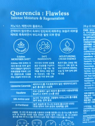 서아은님이 올린 리뷰 사진 3