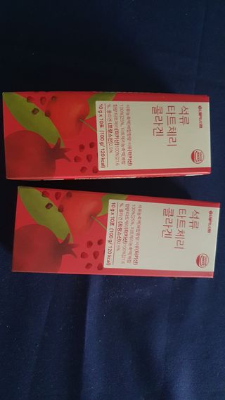 서울약사신협_석류 타트체리 콜라겐_10g x 30포 — 5점을 준 리뷰어가 2021년 7월 올린 사용 사진