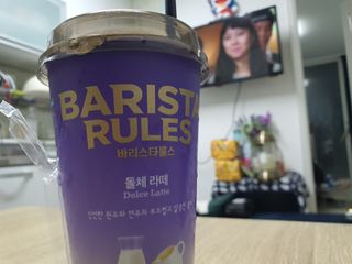 바리스타룰스 돌체 라떼 — 5점을 준 리뷰어가 2023년 4월 올린 사용 사진