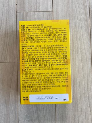 룰루랄라님이 올린 리뷰 사진 2