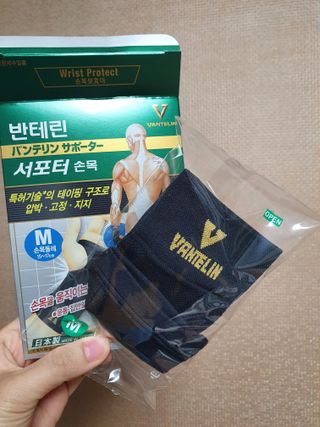 yeoni님이 올린 리뷰 사진 2