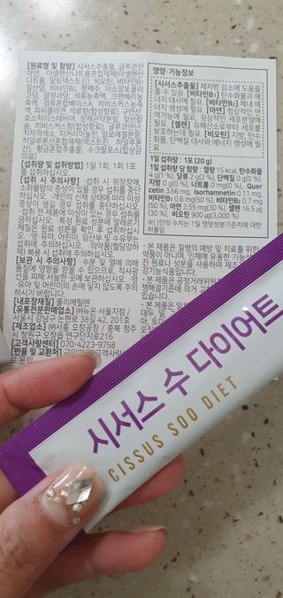 완이네님이 올린 리뷰 사진 4