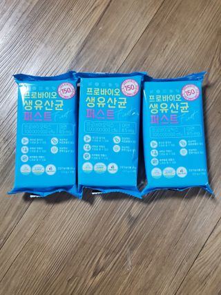 헬스업 핼스업 프로바이오 생유산균 퍼스트 — 5점을 준 리뷰어가 2021년 3월 올린 사용 사진
