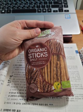 송현동쭈니맘님이 올린 리뷰 사진 4