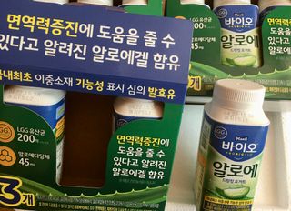 스카이킴님이 올린 리뷰 사진 2