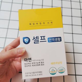 은혜eh님이 올린 리뷰 사진 2