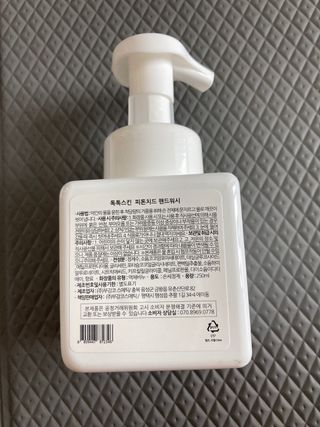 만기사갈네트님이 올린 리뷰 사진 2