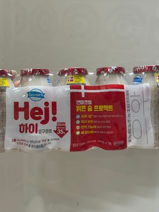 [구매평]▪︎ 덴마크 하이(Hej!) 브랜드 패키지(요구르트, 그릭요거트)only 로켓프레쉬 — 5점을 준 리뷰어가 2025년 6월 올린 사용 사진