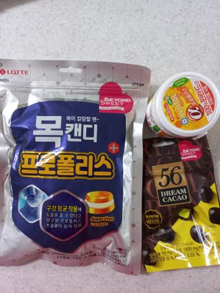 끼리끼리님이 올린 리뷰 사진 1