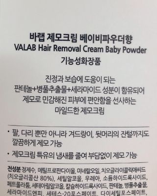 라기라기님이 올린 리뷰 사진 4