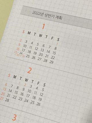 리훈 2022년 아이라이크 다이어리 — 5점을 준 리뷰어가 2021년 10월 올린 사용 사진