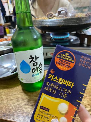 [키스립] 근본적인 숙취원인 해결 숙취해소제 뉴키스립비타 — 5점을 준 리뷰어가 2022년 3월 올린 사용 사진