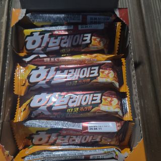 밭가는돼지님이 올린 리뷰 사진 4