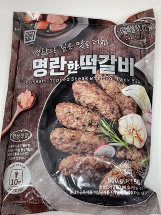 두아들아빠님이 올린 리뷰 사진 2