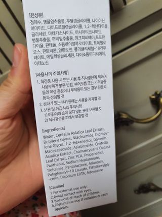 니냐니냐뇨님이 올린 리뷰 사진 3
