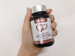 릴라님이 올린 리뷰 사진 2