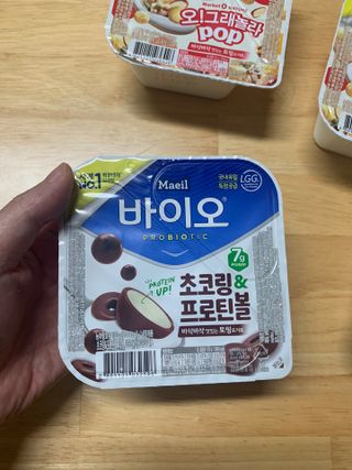 하늘수빈님이 올린 리뷰 사진 3