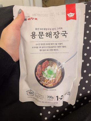 깜쵸님이 올린 리뷰 사진 3