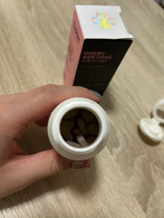 닥터피엔티 [Dr.PNT] 하루 2알로 건강한 다이어트! 한겨울에도 체지방만 쏙~ 슬림핏 다이어트 — 4점을 준 리뷰어가 2023년 2월 올린 사용 사진