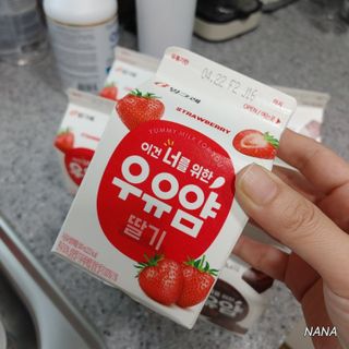 NANA님이 올린 리뷰 사진 3