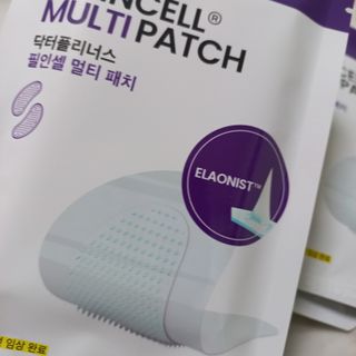 ㅣ전교1등엄마ㅣ님이 올린 리뷰 사진 3