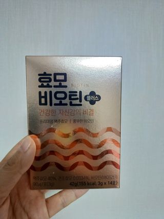 태가맘님이 올린 리뷰 사진 1