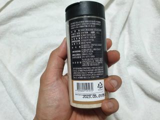 우주쿡 천연조미료 고메 프리미엄 시즈닝 6종 택1 청양고추+ /대파 /깻잎 /마늘 /생강 /표고버섯 — 5점을 준 리뷰어가 2021년 8월 올린 사용 사진