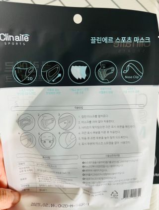 큐니님이 올린 리뷰 사진 2