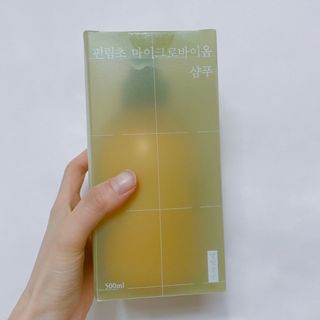방방곳곳 편림초 마이크로바이옴 샴푸 — 2.5점을 준 리뷰어가 2022년 3월 올린 사용 사진