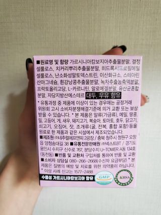 옙삐맘님이 올린 리뷰 사진 3