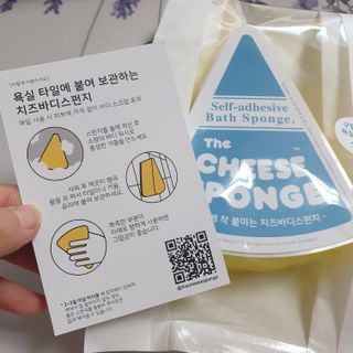 코코야옹님이 올린 리뷰 사진 3