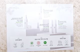 아공별이님이 올린 리뷰 사진 4