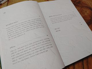 리지용님이 올린 리뷰 사진 2