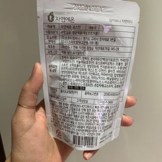 투밍님이 올린 리뷰 사진 3