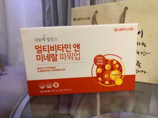 서울약사신협_내몸애발란스멀티비타민앤미네랄파워업_800mg x 90정 — 4.5점을 준 리뷰어가 2021년 5월 올린 사용 사진
