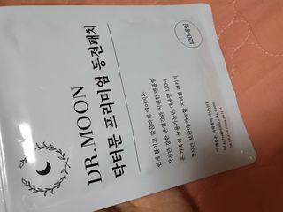 [닥터문] 프리미엄 동전패치 멘톨향 120매 — 5점을 준 리뷰어가 2022년 7월 올린 사용 사진