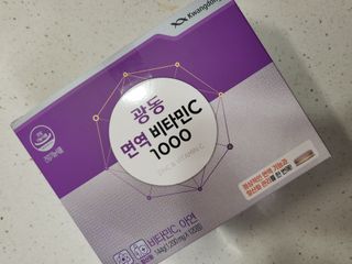 즐거운다올이님이 올린 리뷰 사진 1