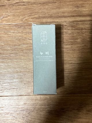 민트초코님이 올린 리뷰 사진 1