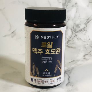뉴안님이 올린 리뷰 사진 1