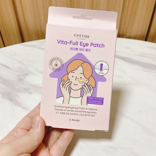 세뚜아(Cettua) 나우[세뚜아] 비타풀 아이 패치 Cettua Vita-Full Eye Patch — 3점을 준 리뷰어가 2024년 3월 올린 사용 사진