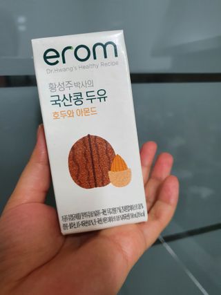 유나맘8솨솨님이 올린 리뷰 사진 1