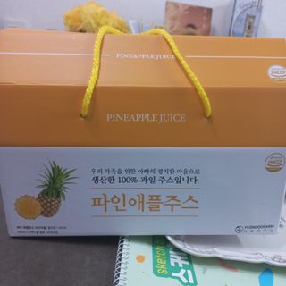 모노맘님이 올린 리뷰 사진 1