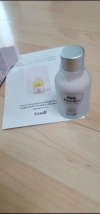 gurtmaka님이 올린 리뷰 사진 2
