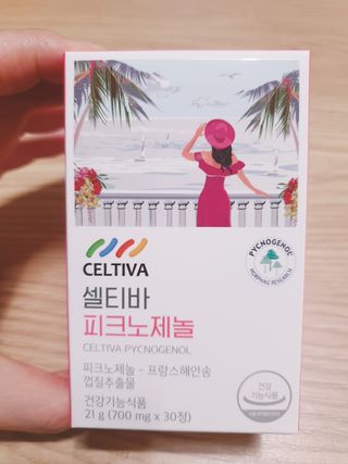 둥이맘님이 올린 리뷰 사진 1