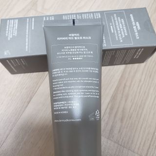서윤하님이 올린 리뷰 사진 3