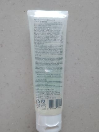 햇님달님님이 올린 리뷰 사진 2