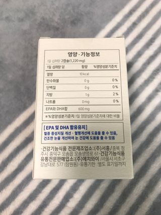JIN9님이 올린 리뷰 사진 2