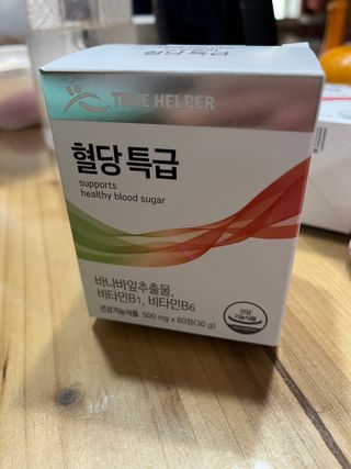 lala님이 올린 리뷰 사진 3