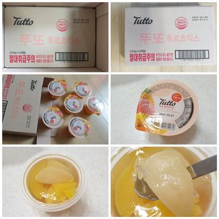 꾸왑님이 올린 리뷰 사진 1