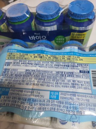 LIVE 매일바이오 썬화이버 드링킹 요거트 — 5점을 준 리뷰어가 2022년 8월 올린 사용 사진